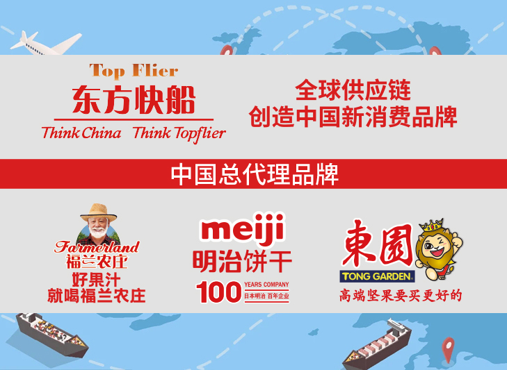 下载乐鱼体育官网