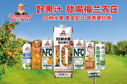 下载乐鱼体育官网:70岁陈道明万万没想到自己40岁的女儿现在慢慢的开始为他争光了她不拼爹只拼自己