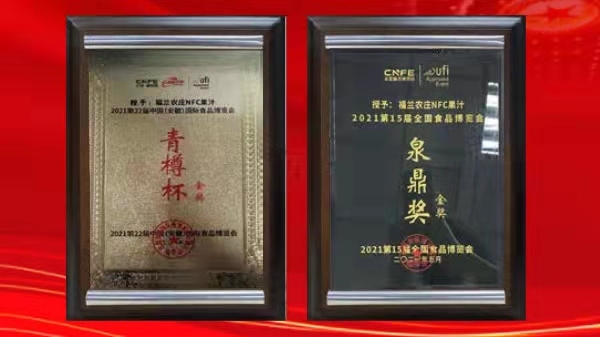 下载乐鱼体育官网:最高法：14岁学生杀戮女同学顶格判无期！上海阿婆被钟点工转走16万！3D打印器官设价格！伊朗下毒雨！春天宜养背