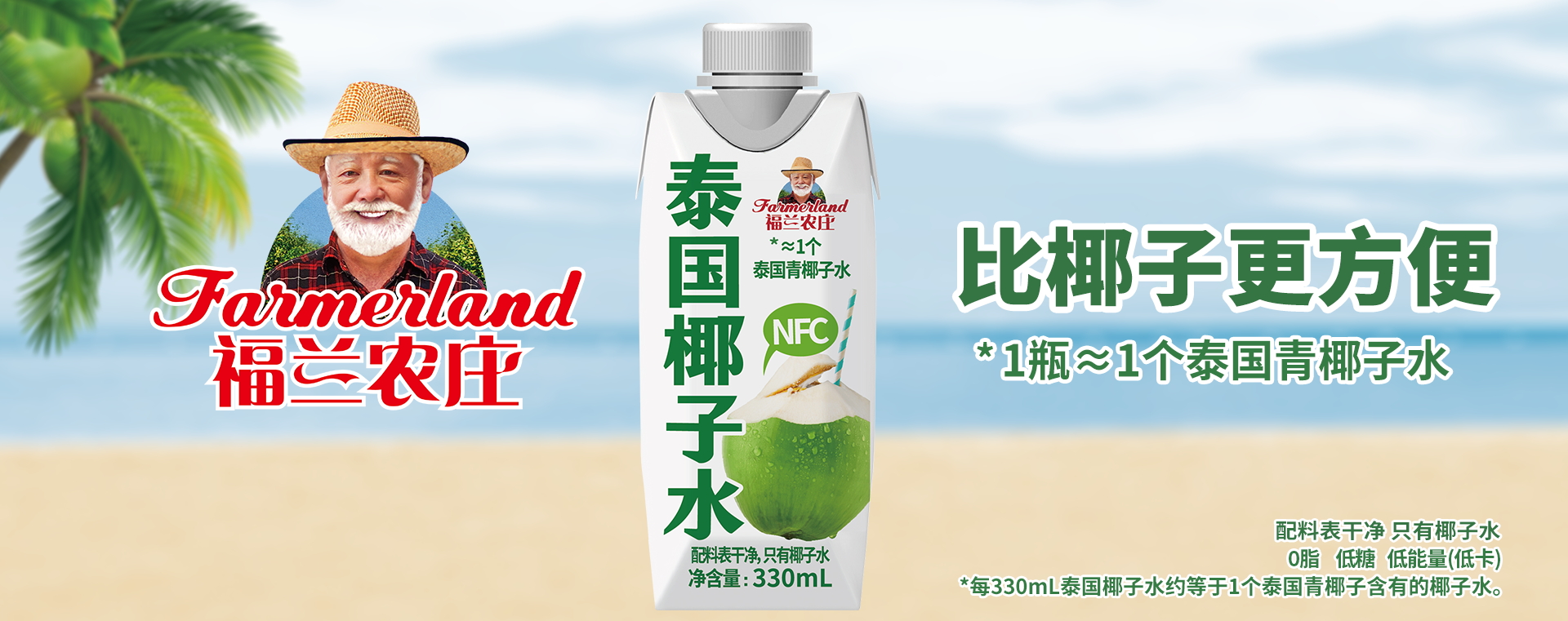 下载乐鱼体育官网